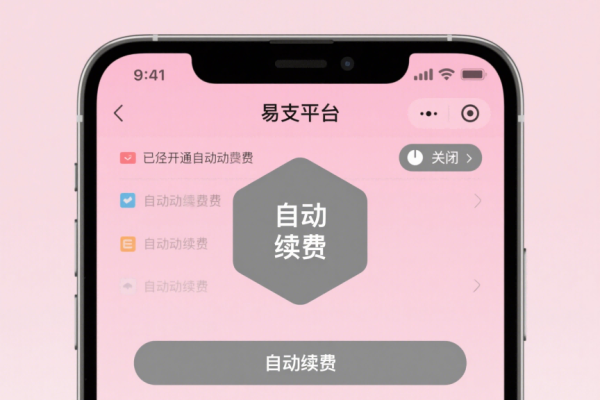 补订单平台接单可靠与否？